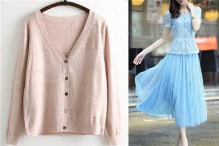 Sweater jacket with skirt