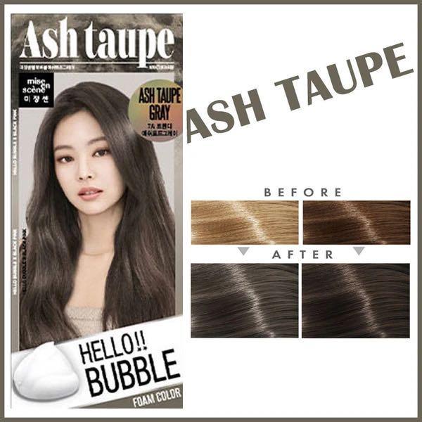 [MISE EN SCENE] *NEW Color* Hello Bubble Hair Dye 7A Ash Taupe Gray