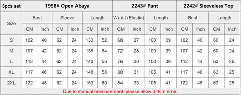 طقم كارديجان نسائي 1958 #3 قطعة عباية إسلامية مفتوحة بدون أكمام وبنطلون فضفاض بخصر مرن مع جيوب - متجر CHAOMENG MUSLIM