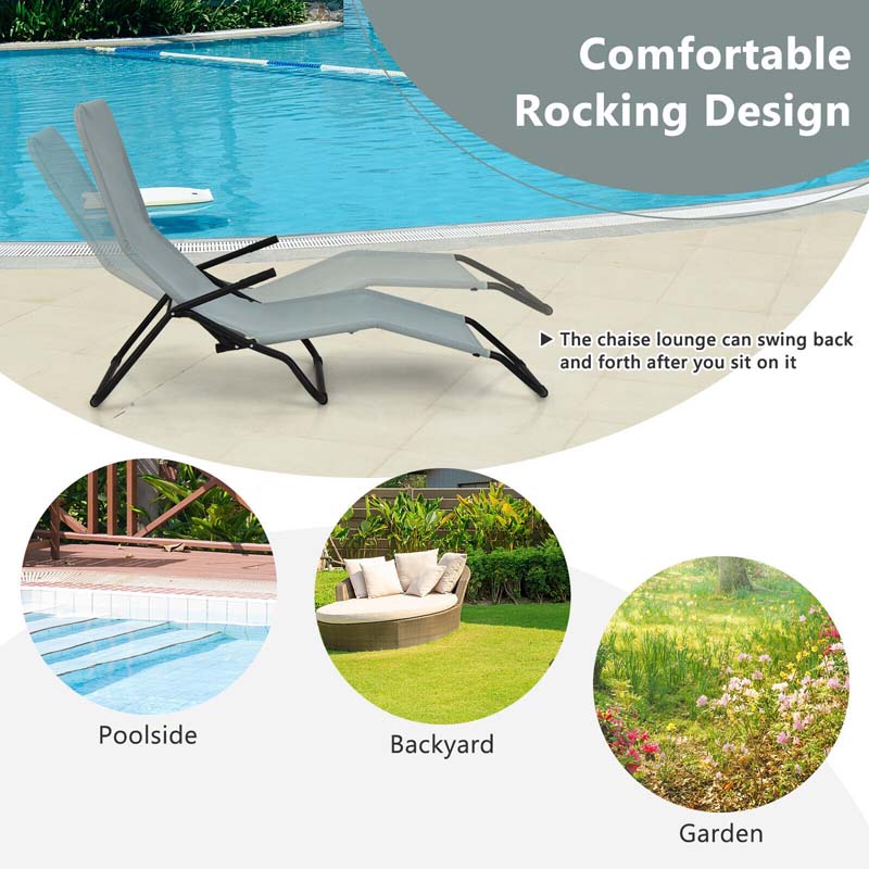 Eletriclife 2 Pieces Folding Portable Patio Chaise Lounger with Rocking Design