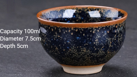 Art Tea Cup JianZhan Tenmoku Teacup Star