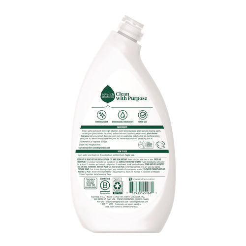 Seventh Generation Toilet Bowl Cleaner Fresh Mint Scent 24 Oz Bottle 4/Case