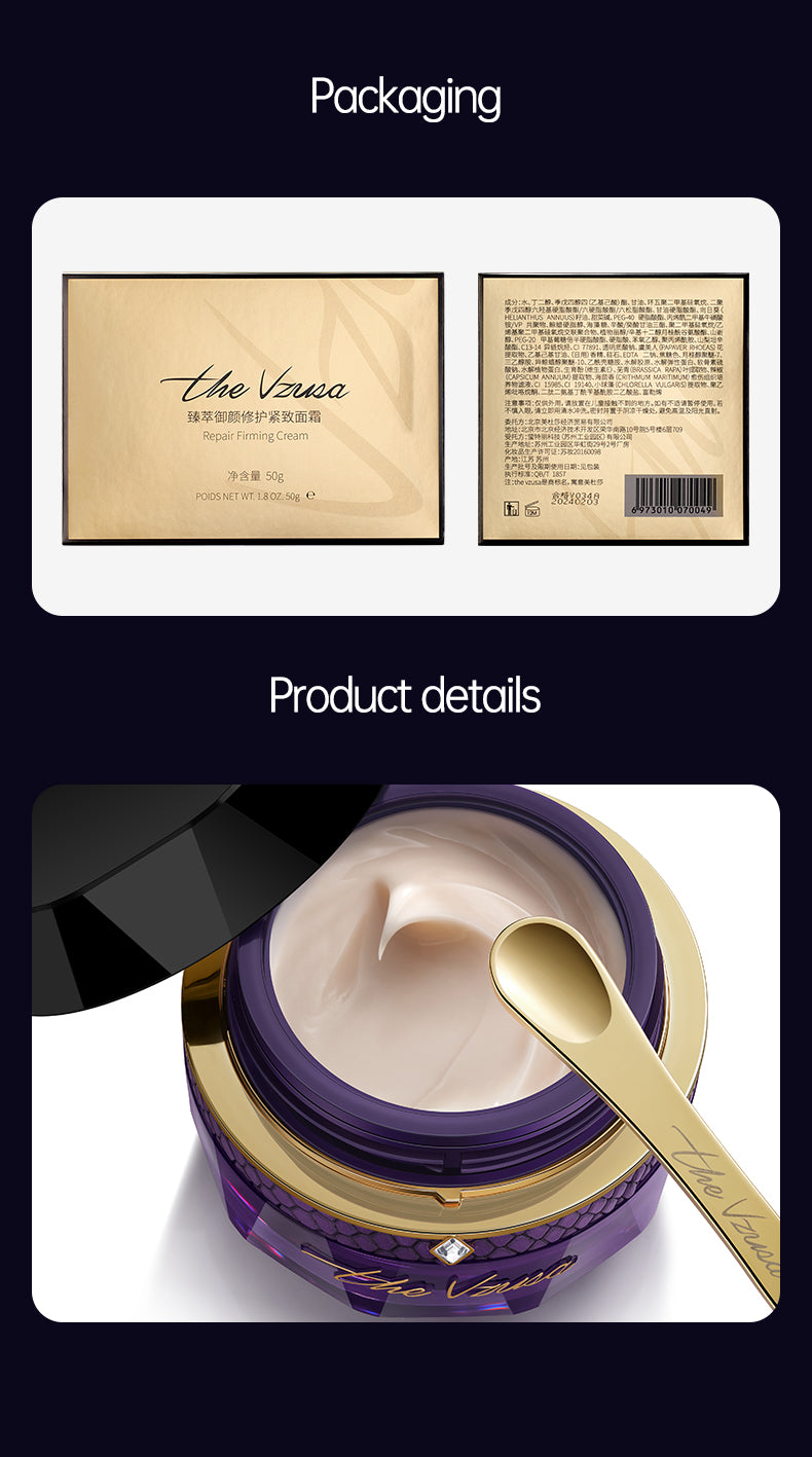 The Vzusa Repair Firming Cream