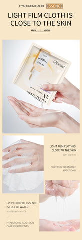 BIOAQUA allkinds skincare