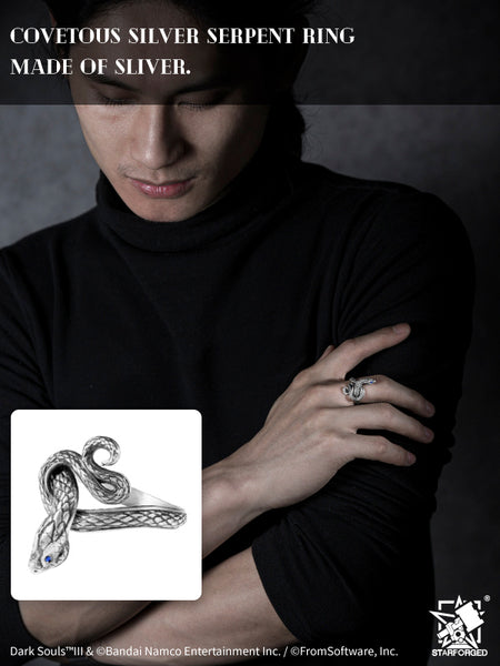 Starforged Covetous Silver Serpent Ring Dark Souls Fashion Sterling Silver Ring Holiday Gift Game Props