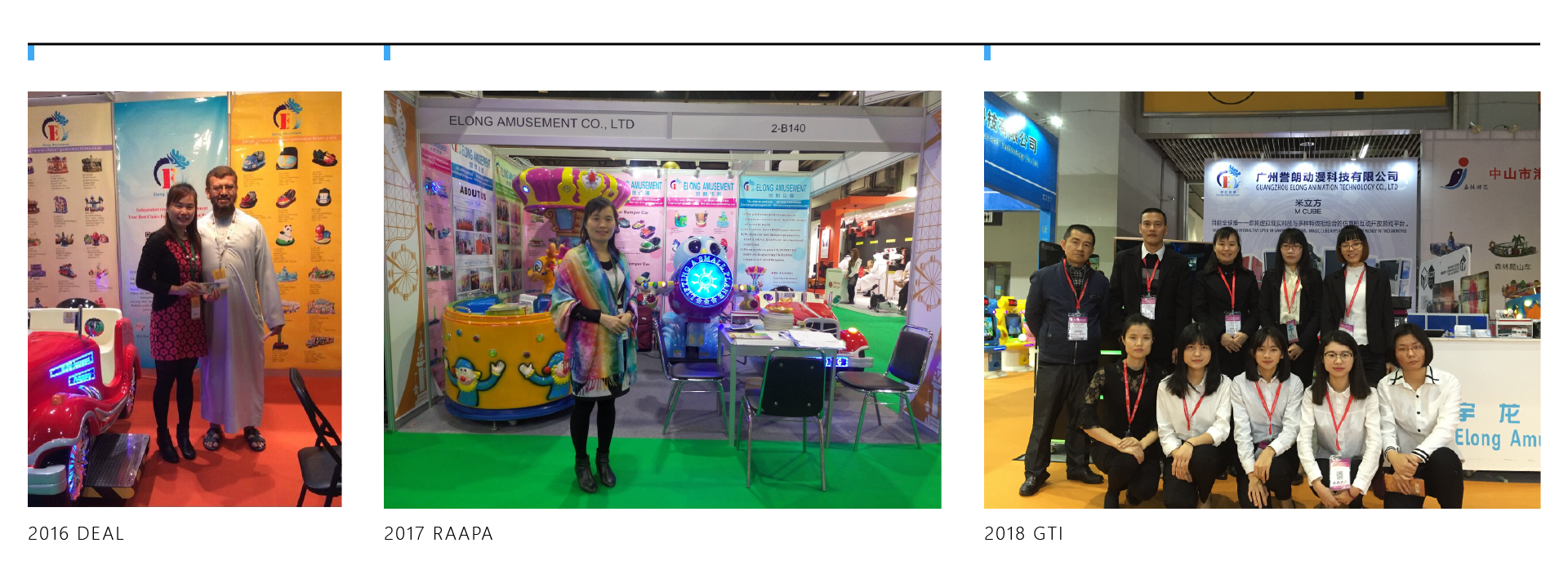 Elong Amusements Exhibition & Trade Show - Arcade Machine Game Console Wholesale Manufacturer