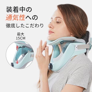 首 コルセット