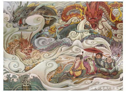 Japanese Dragon Meaning