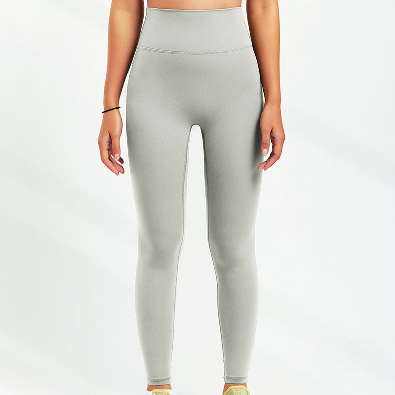 Renewable Recycled Fabric High-Impact Support Nude Yoga Pants