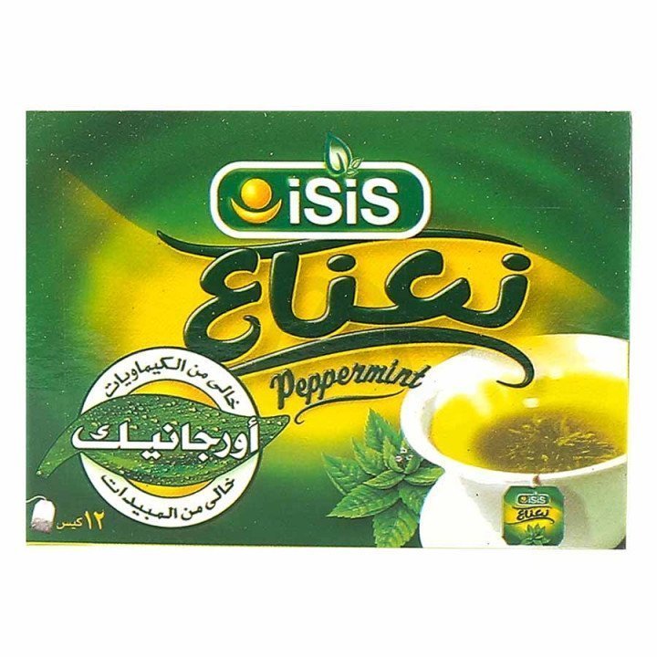 iSiS Organic Peppermint (pk of 12)