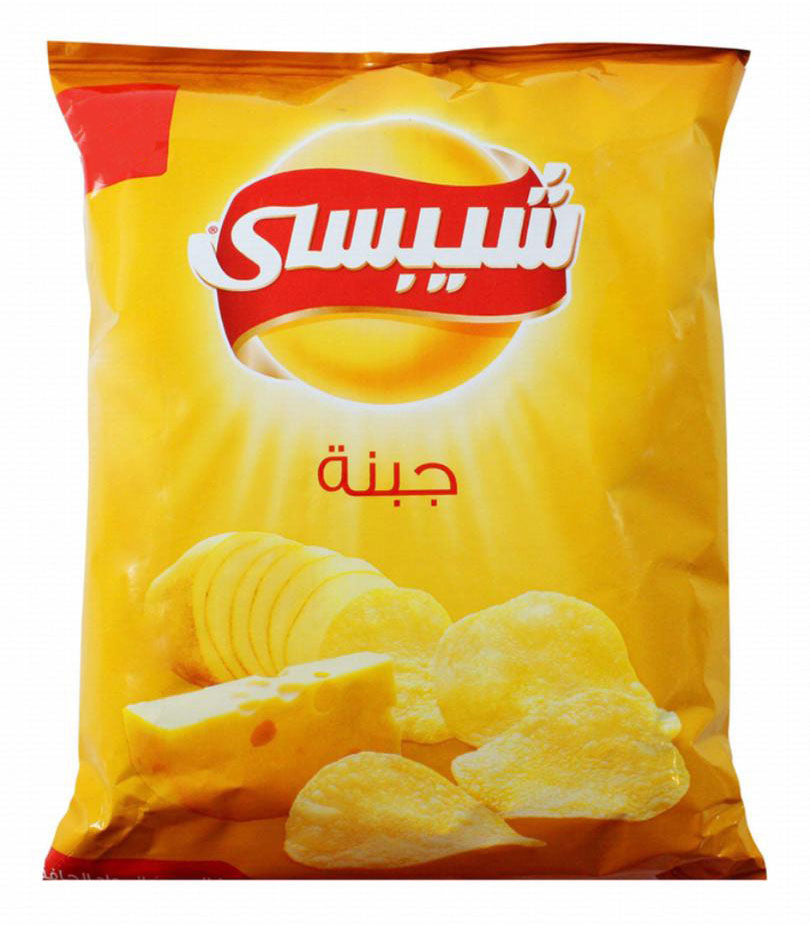 Chipsy - Cheese (XL bag)