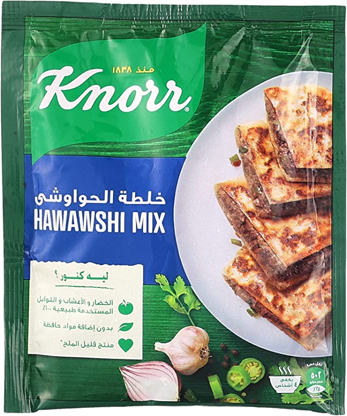 Knorr Hawawshi Mix