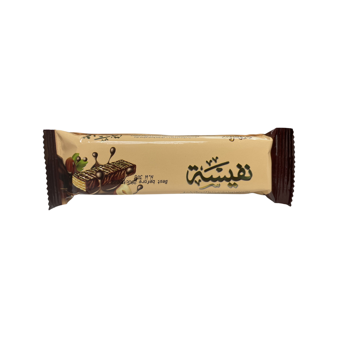 Chocolate Wafer - Nafeeseh Sweets