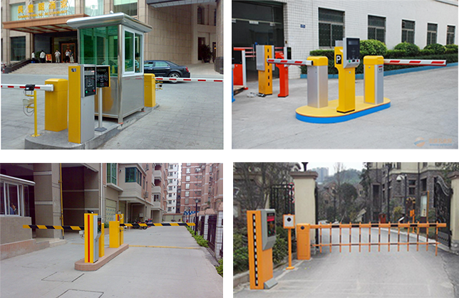Boom Barrier Security Gates For Business: UT530D
