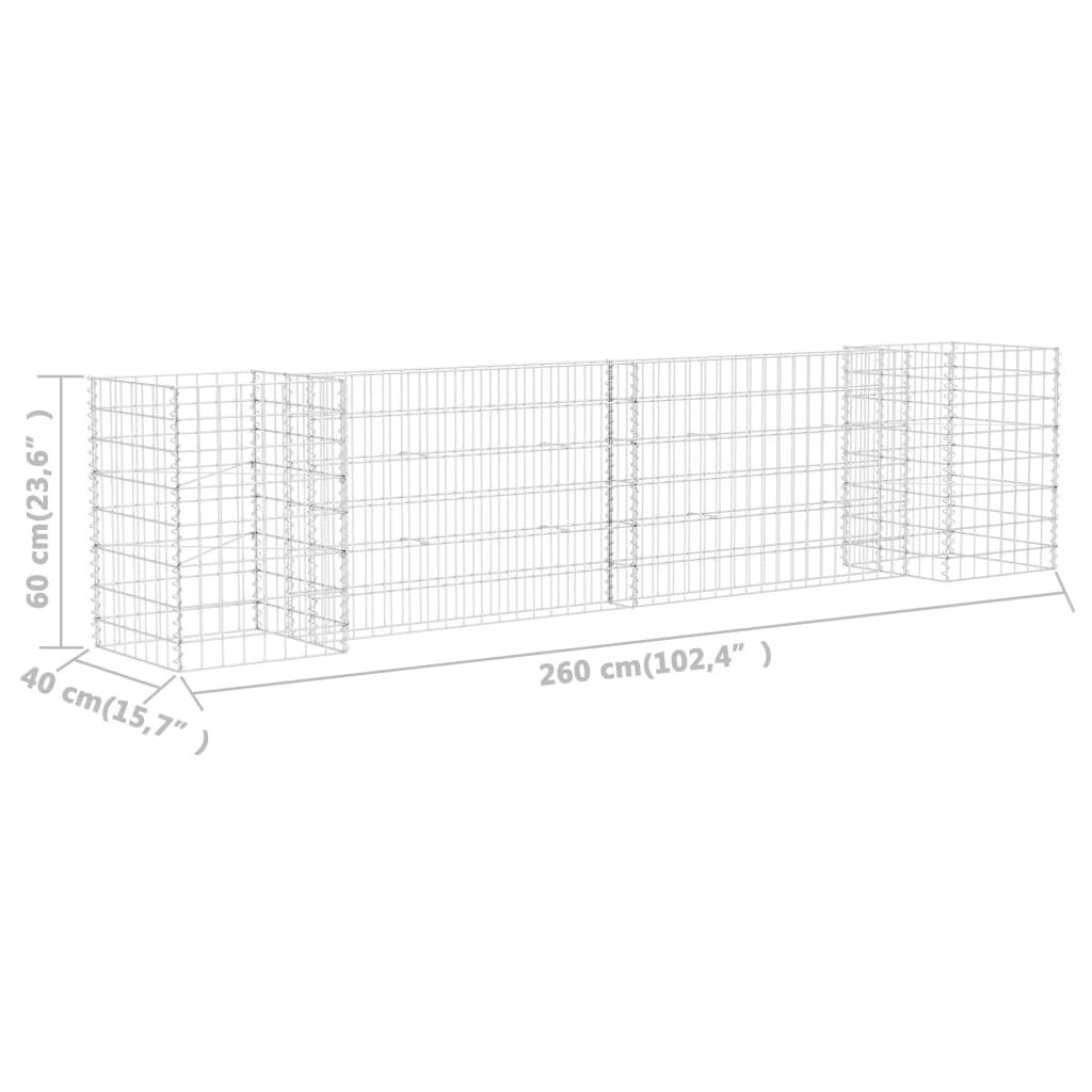 H-Shaped Gabion Planter Steel Wire 102.4