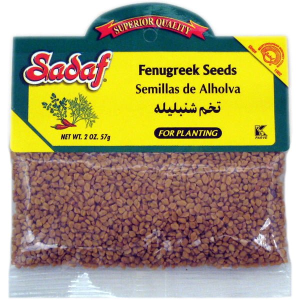 Sadaf Fenugreek Seeds | For Planting - 2 oz