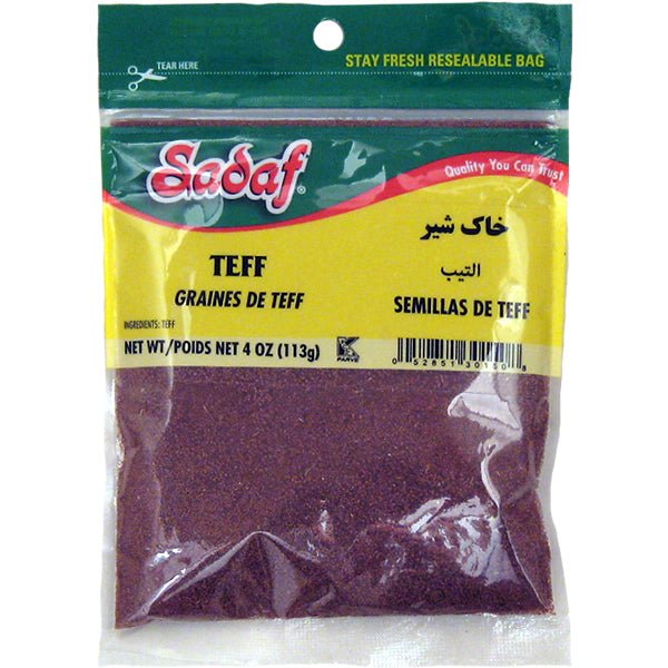 Sadaf Teff Grain (Khak Shir) | Whole - 4 oz