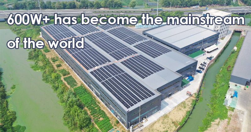 600W+ has become the mainstream of the world