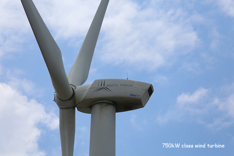 750kW class wind turbine