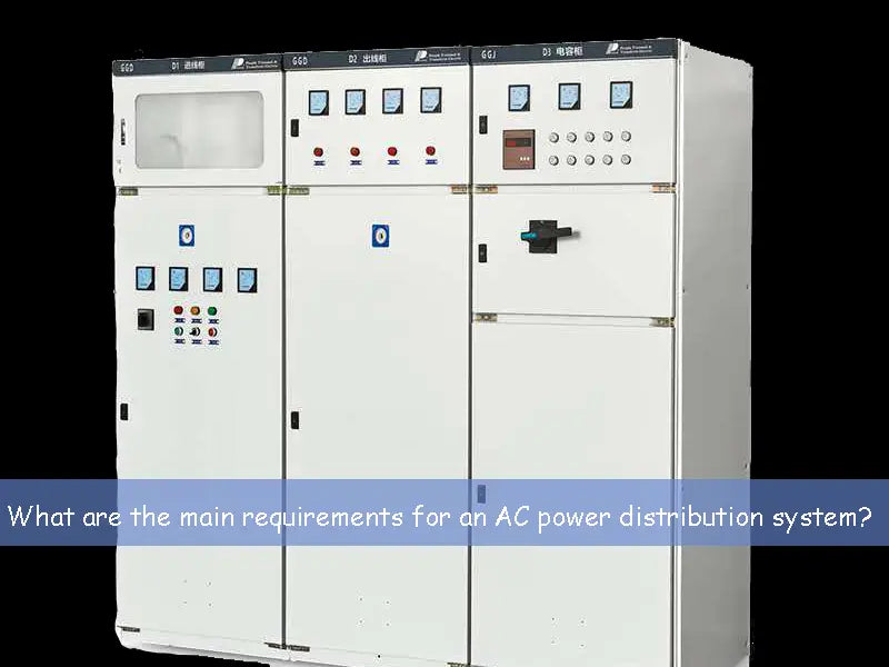 AC power distribution system