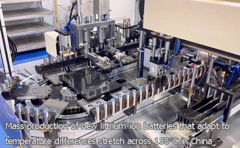 A new-style lithium-ion battery adaptable to temperature differences