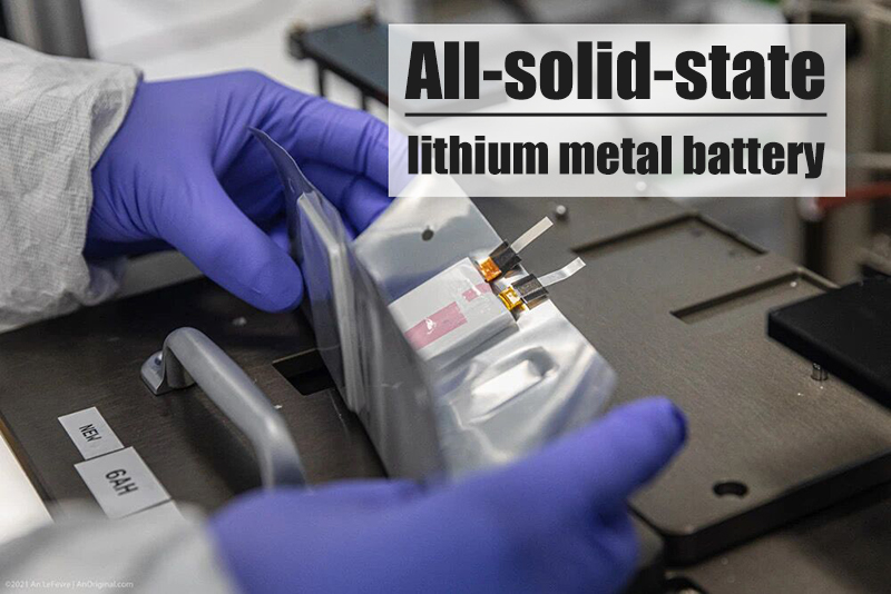 All-solid-state lithium metal battery
