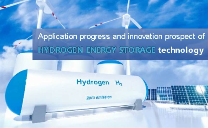 Application progress and innovation prospect of hydrogen energy storage technology