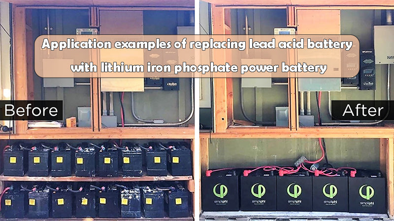 Application examples of replacing lead acid battery with lithium iron phosphate power battery