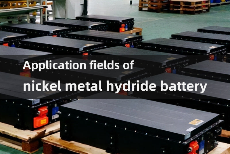 Application fields of nickel metal hydride battery