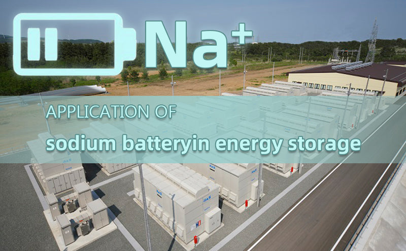 Application of sodium ion battery in energy storage