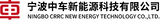 CRRC NEW ENERGY