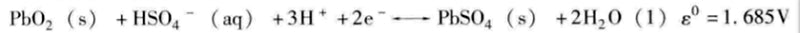 Cathode reaction of lead acid battery