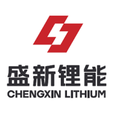 Chengxin of top 5 lithium mining companies in China