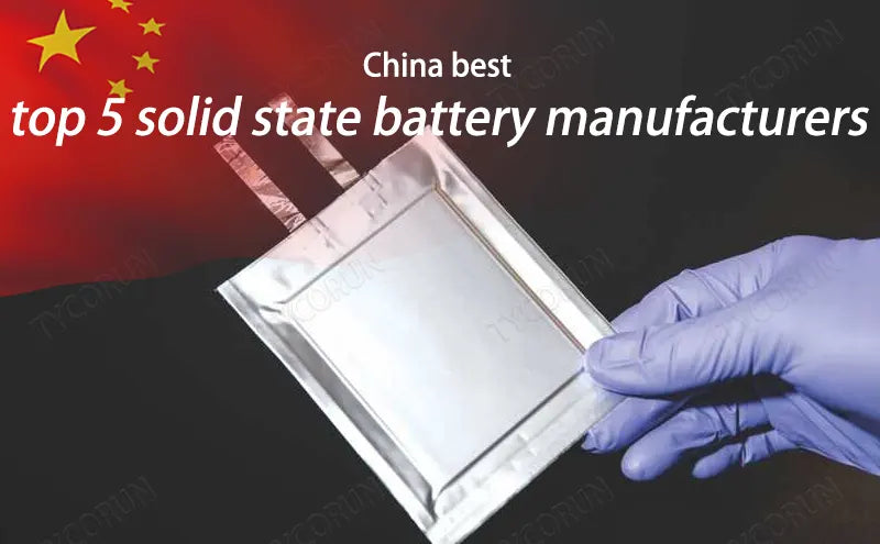 China best top 5 solid state battery manufacturers