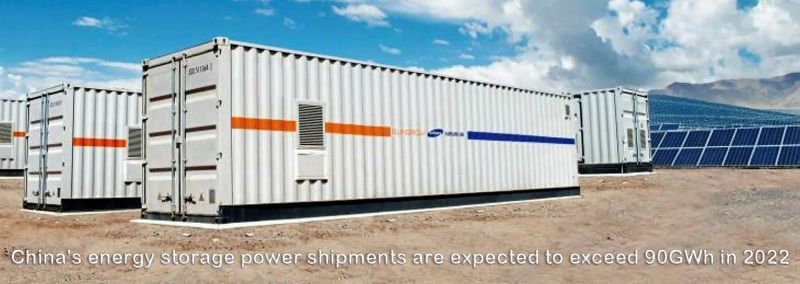 China's energy storage power shipments are expected to exceed 90GWh in 2022