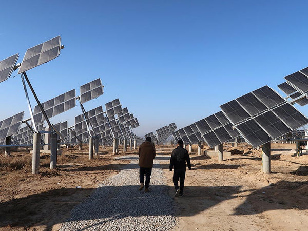 China's foreign solar energy utilization and development status