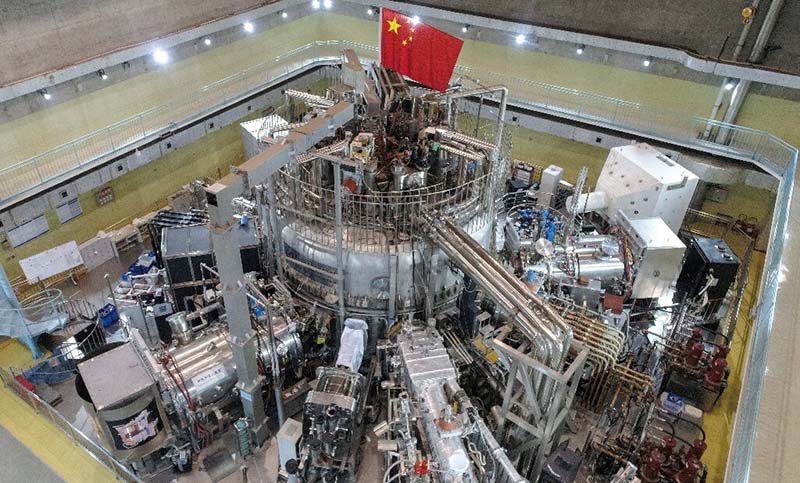 China's isotope thermonuclear fusion reactor