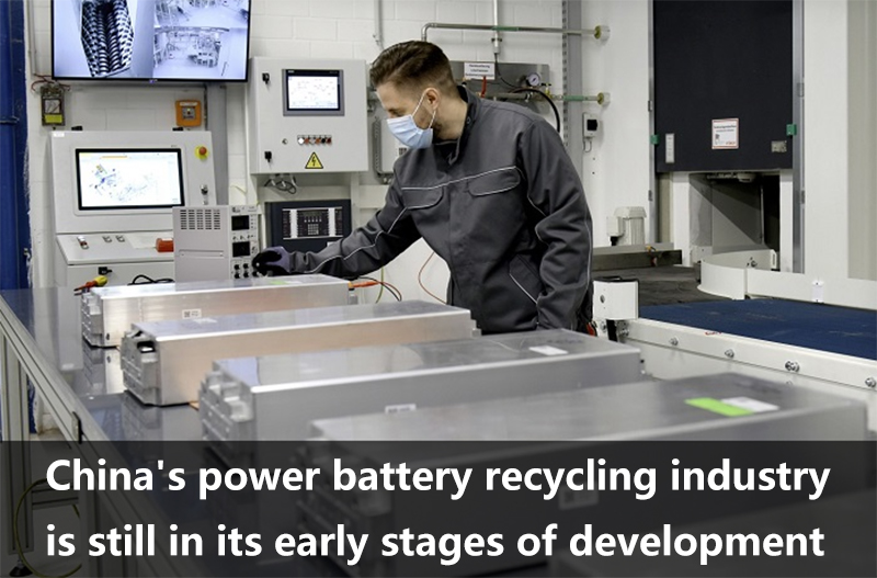 China's power battery recycling industry is still in its early stages of development