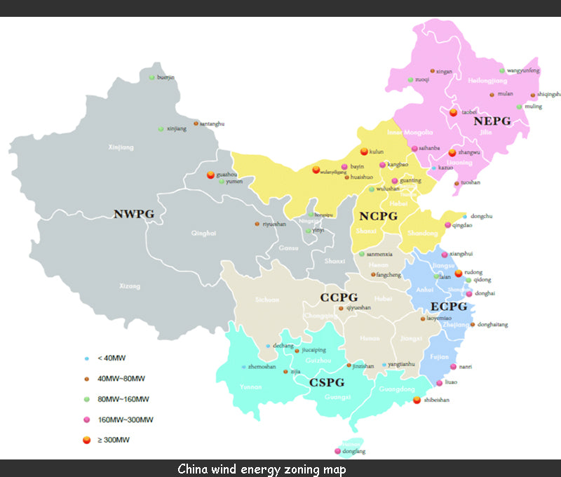 China wind energy zoning map