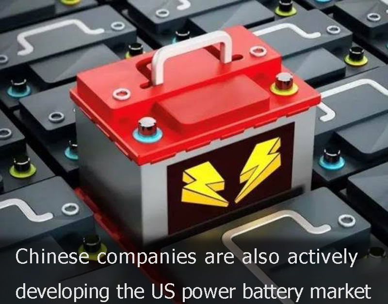 Chinese companies are also actively developing the US power battery market