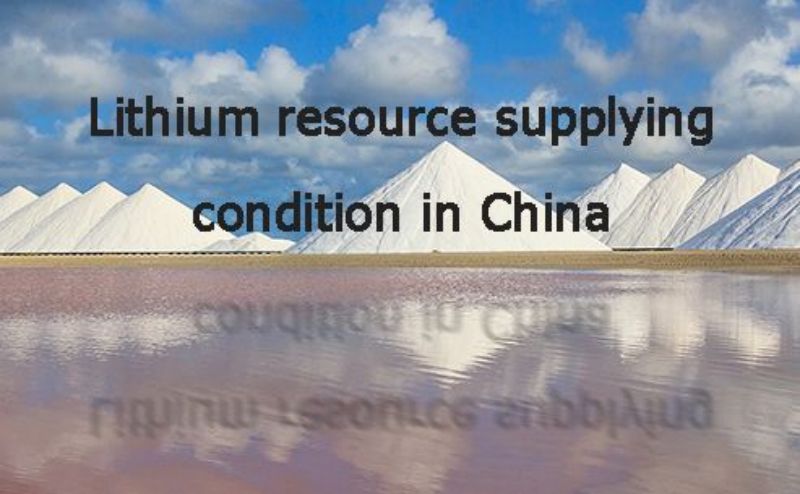 Chinese lithium resource supplying condition.jpg