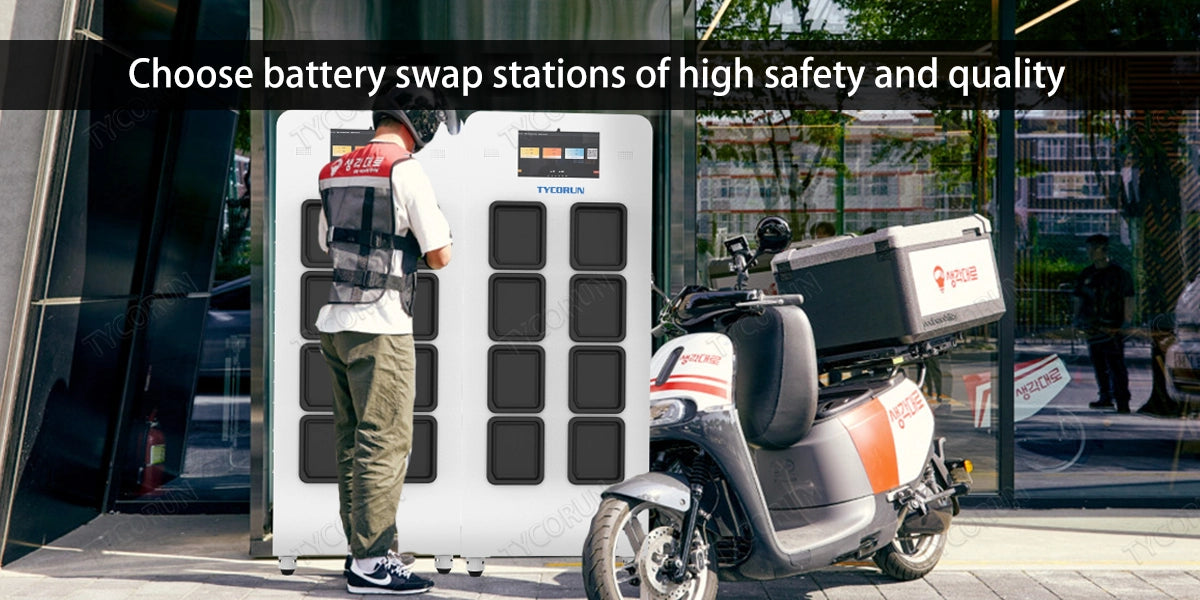 Choose battery swap stations of high safety and quality