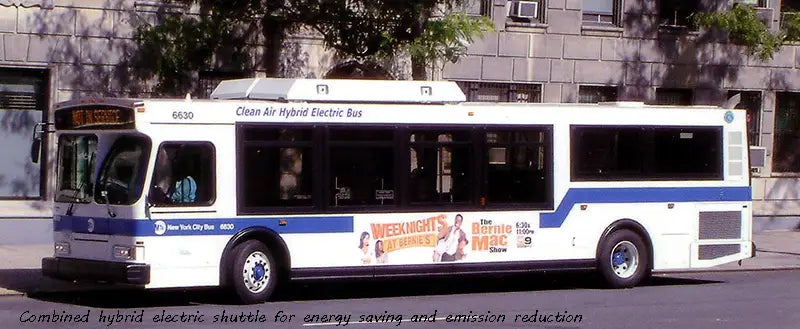 Combined hybrid electric shuttle for energy saving and emission reduction