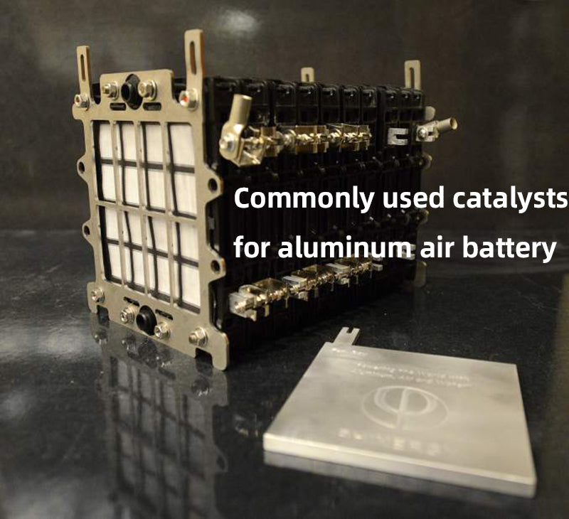 铝空气电池常用催化剂