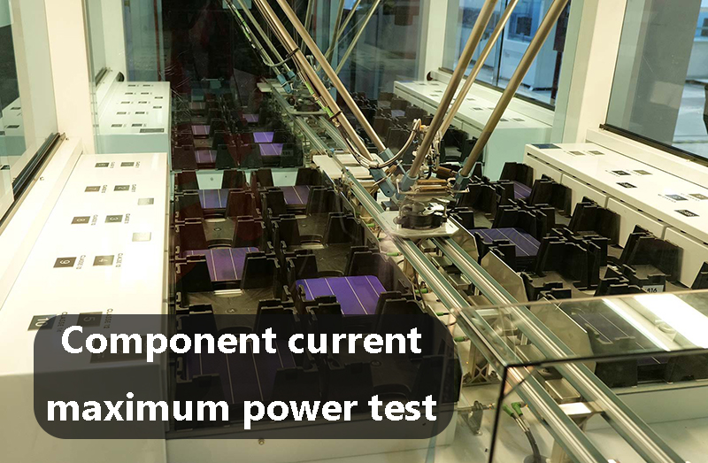 Component current maximum power test