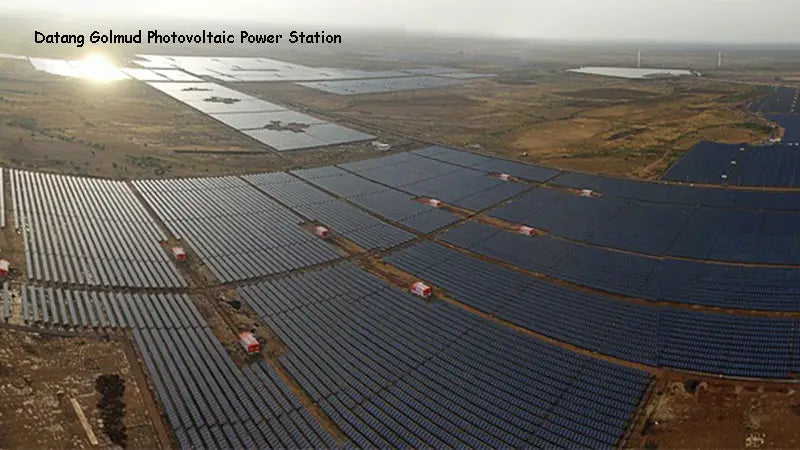 Datang Golmud Photovoltaic Power Station