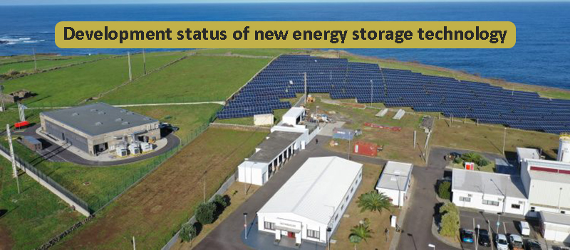 Development status of new energy storage technology