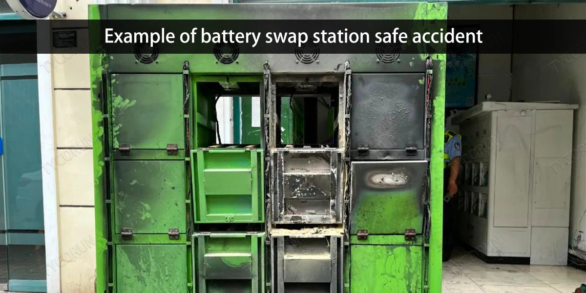 Example of battery swap station safe accident