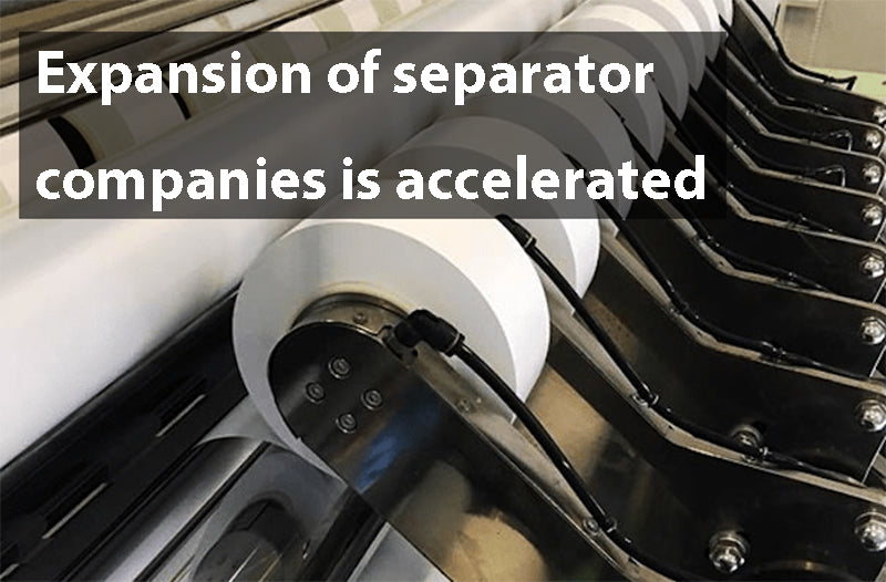 Expansion of separator companies is accelerated