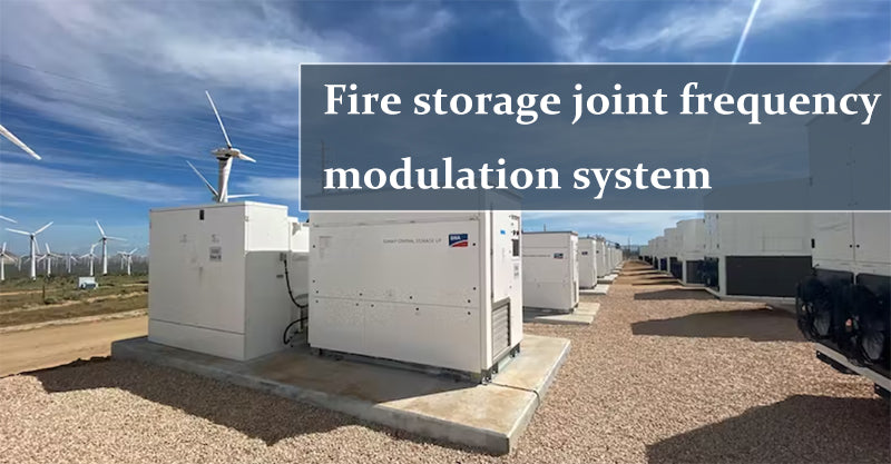 Fire storage joint frequency modulation system